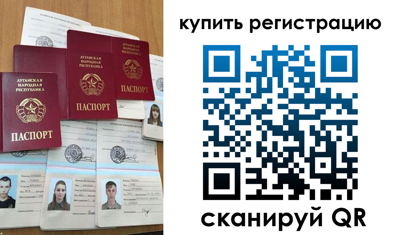 прописка для военкомата в Камызяке